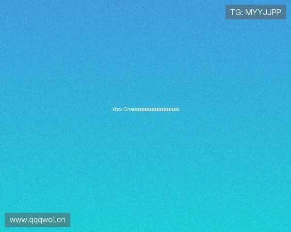 Xbox One热门游戏下载与资源分享平台永久免费指南