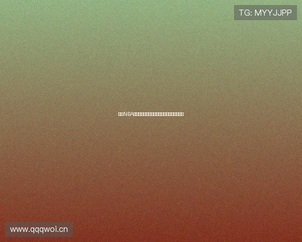 燕雨NBA高清视频直播官网入口全程赛事高清观看指南